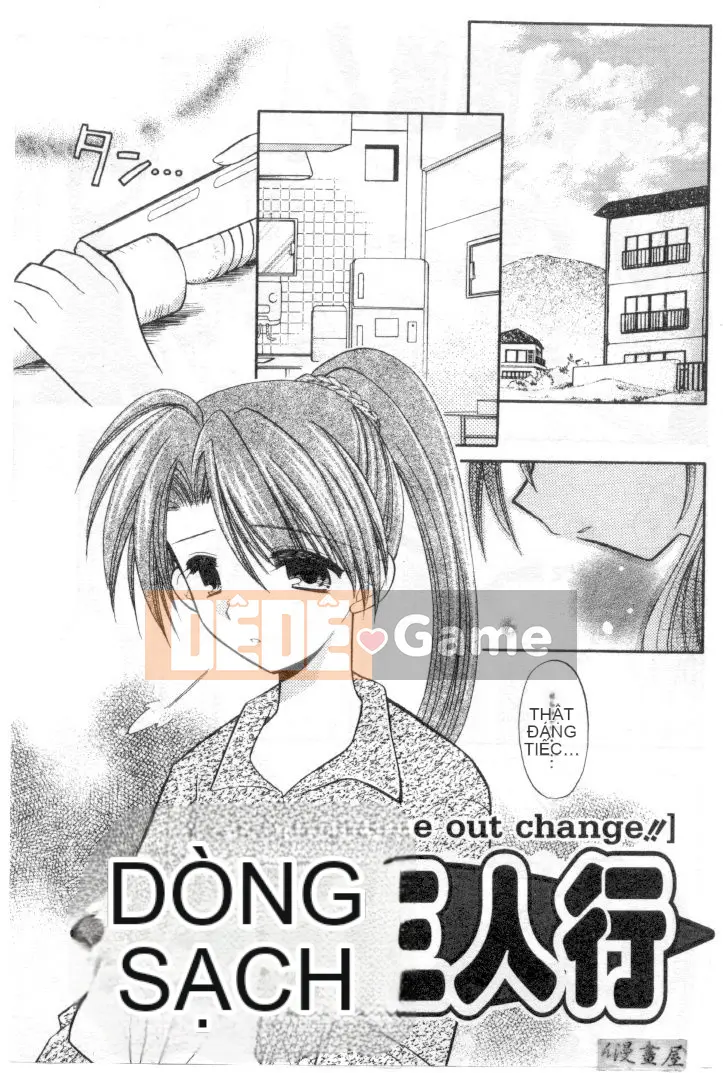 [Usami Wataru] Maple Fool Days [Chu]