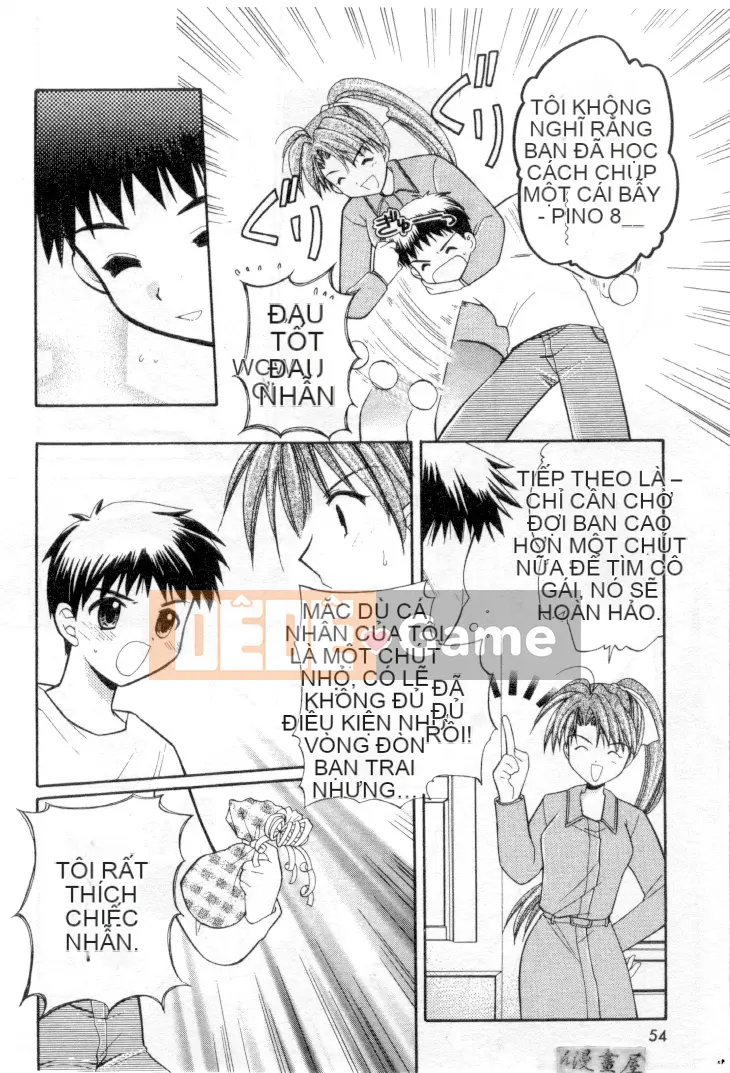 [Usami Wataru] Maple Fool Days [Chu]