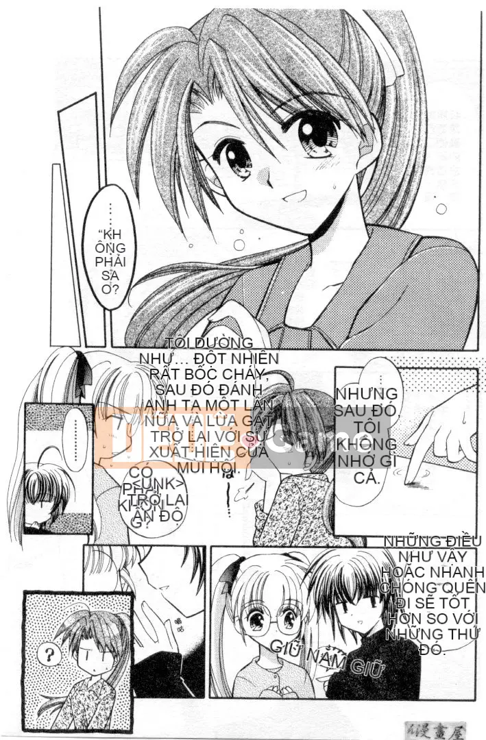 [Usami Wataru] Maple Fool Days [Chu]