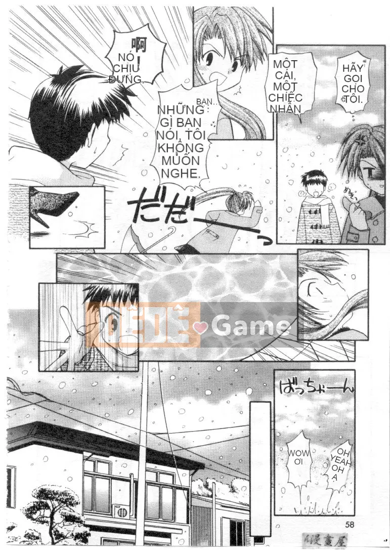 [Usami Wataru] Maple Fool Days [Chu]