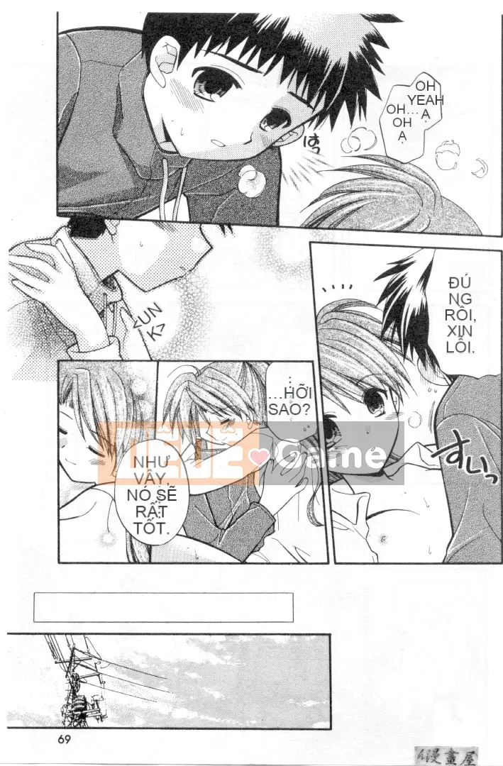 [Usami Wataru] Maple Fool Days [Chu]