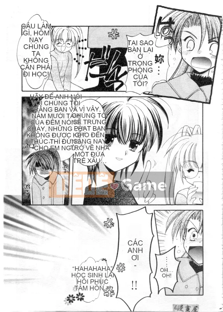 [Usami Wataru] Maple Fool Days [Chu]