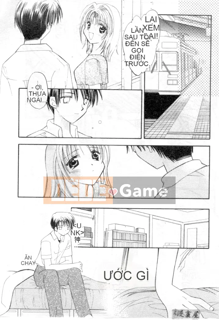 [Usami Wataru] Maple Fool Days [Chu]