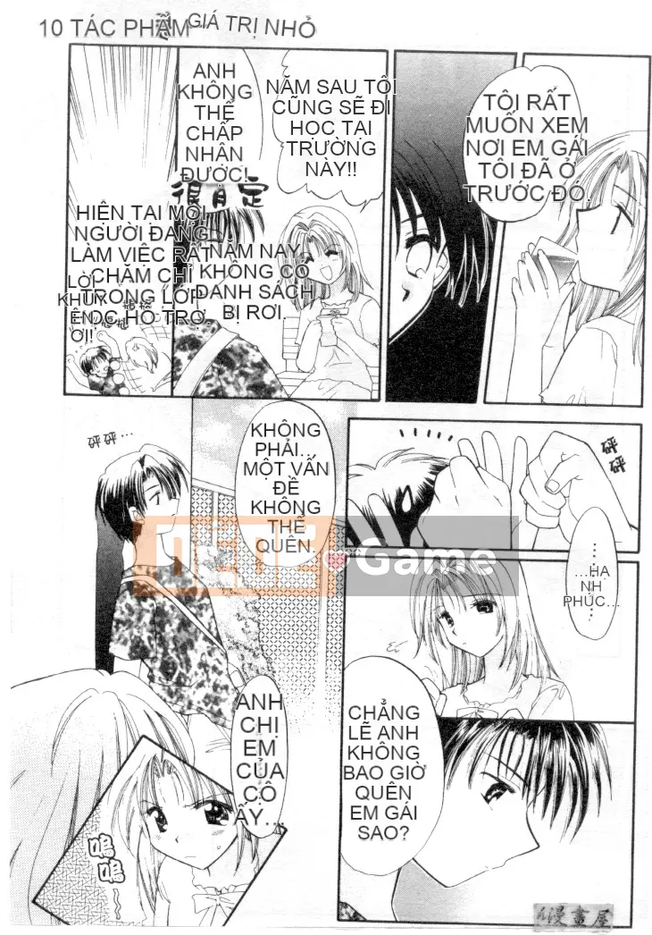 [Usami Wataru] Maple Fool Days [Chu]