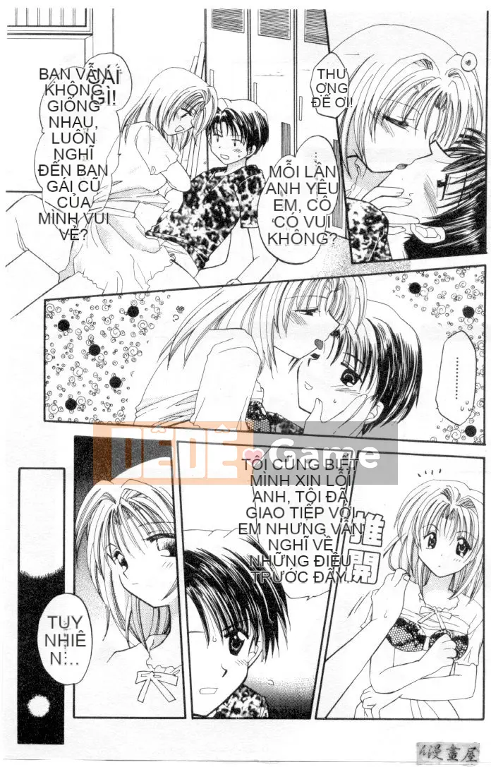 [Usami Wataru] Maple Fool Days [Chu]