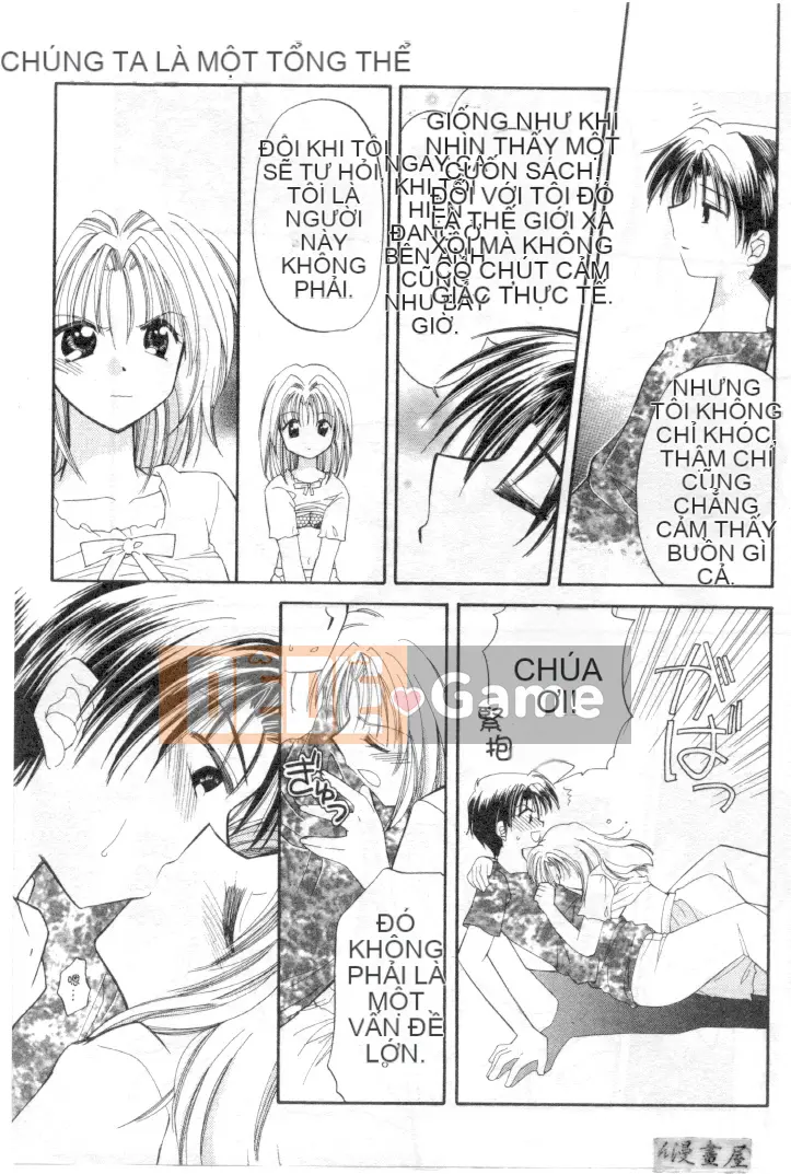 [Usami Wataru] Maple Fool Days [Chu]