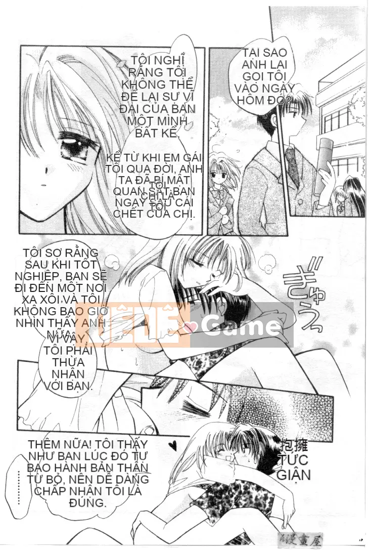 [Usami Wataru] Maple Fool Days [Chu]