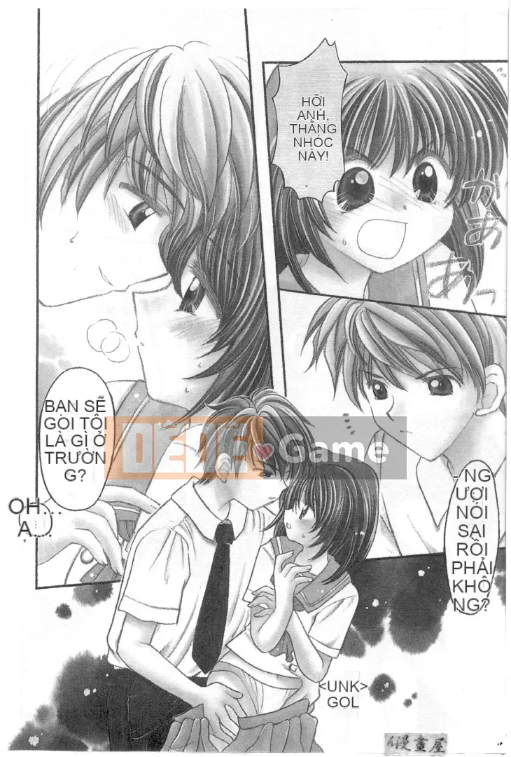 [Usami Wataru] Maple Fool Days [Chu]