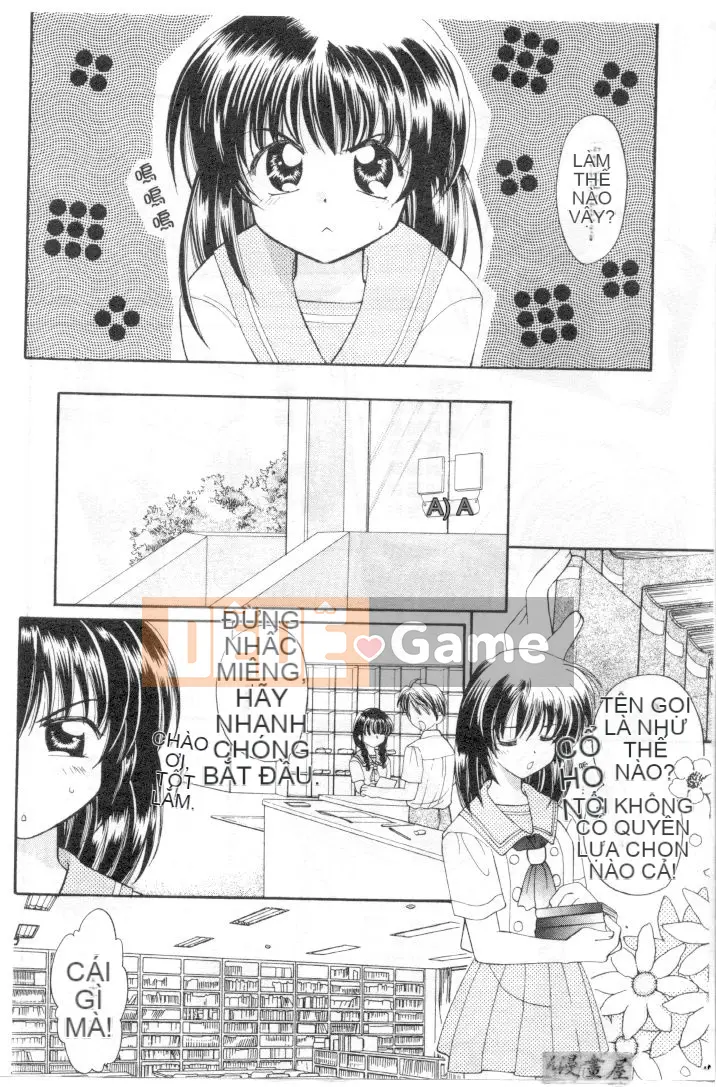 [Usami Wataru] Maple Fool Days [Chu]