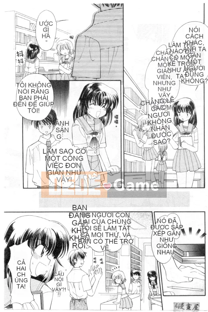 [Usami Wataru] Maple Fool Days [Chu]