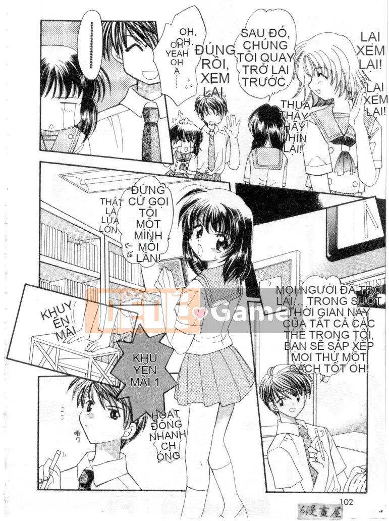 [Usami Wataru] Maple Fool Days [Chu]