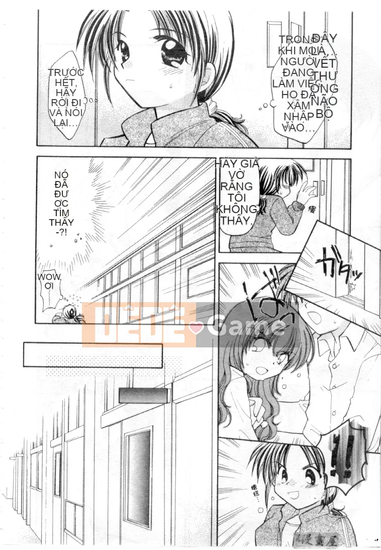 [Usami Wataru] Maple Fool Days [Chu]