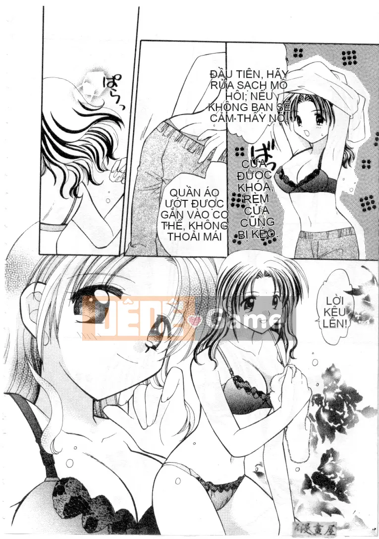 [Usami Wataru] Maple Fool Days [Chu]