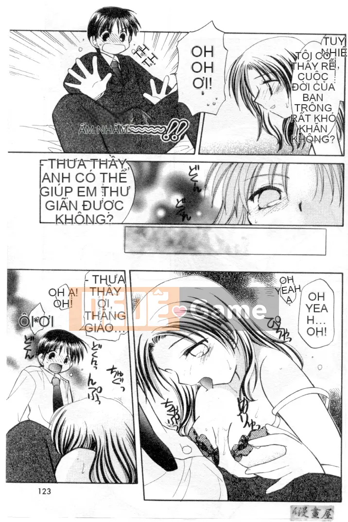 [Usami Wataru] Maple Fool Days [Chu]