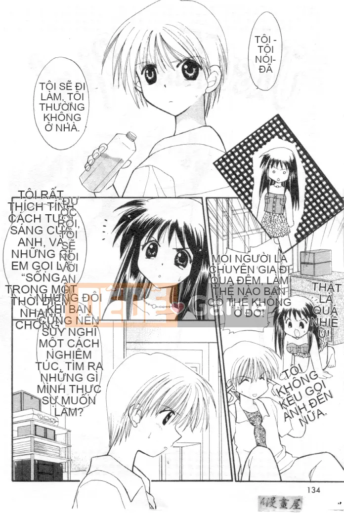 [Usami Wataru] Maple Fool Days [Chu]