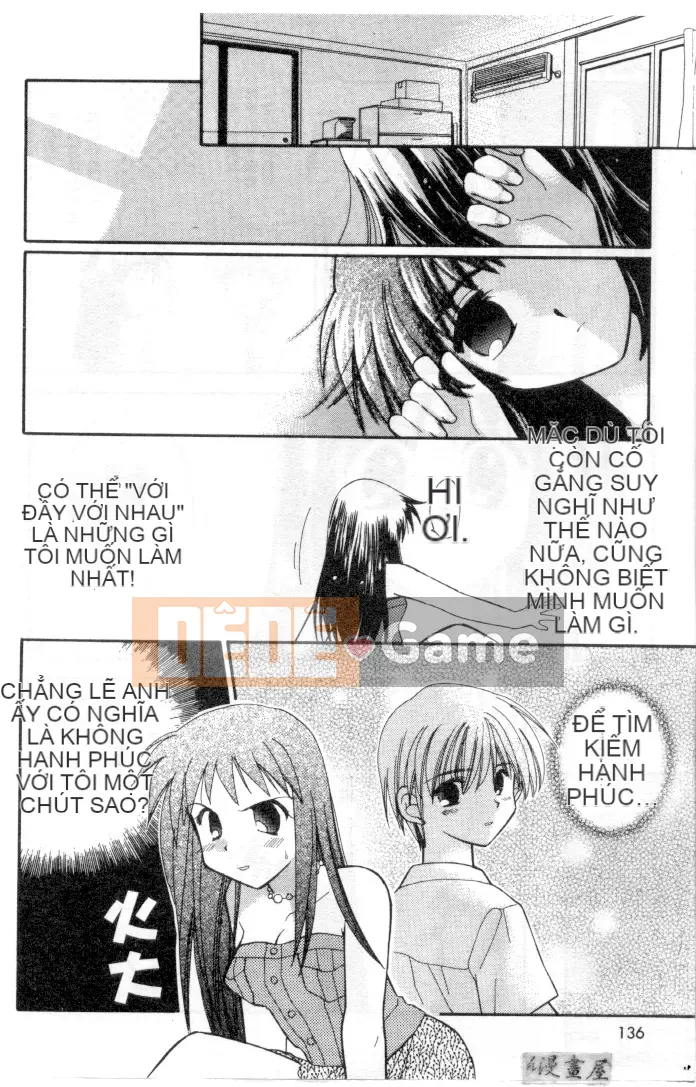 [Usami Wataru] Maple Fool Days [Chu]