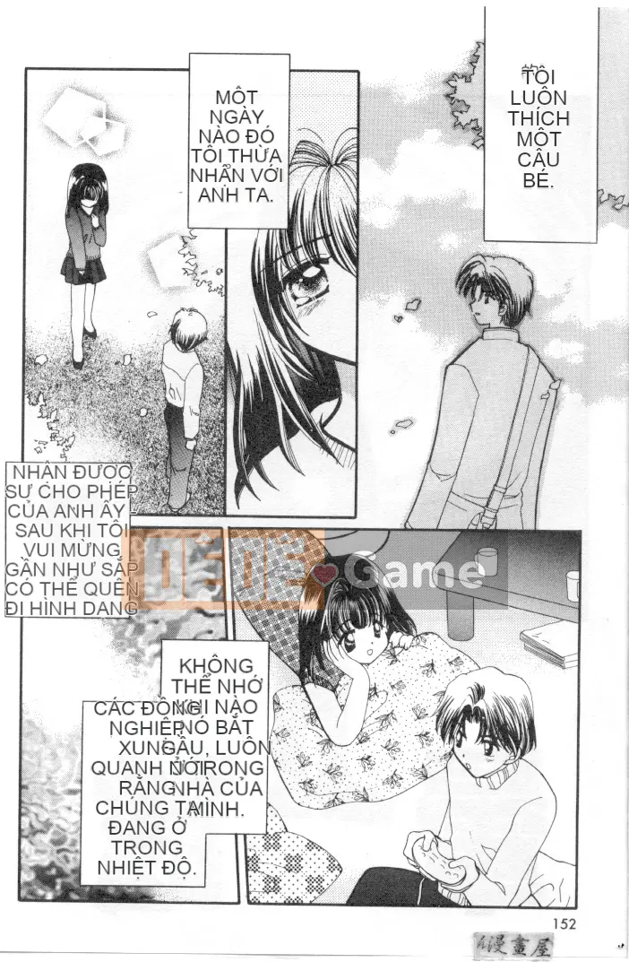 [Usami Wataru] Maple Fool Days [Chu]