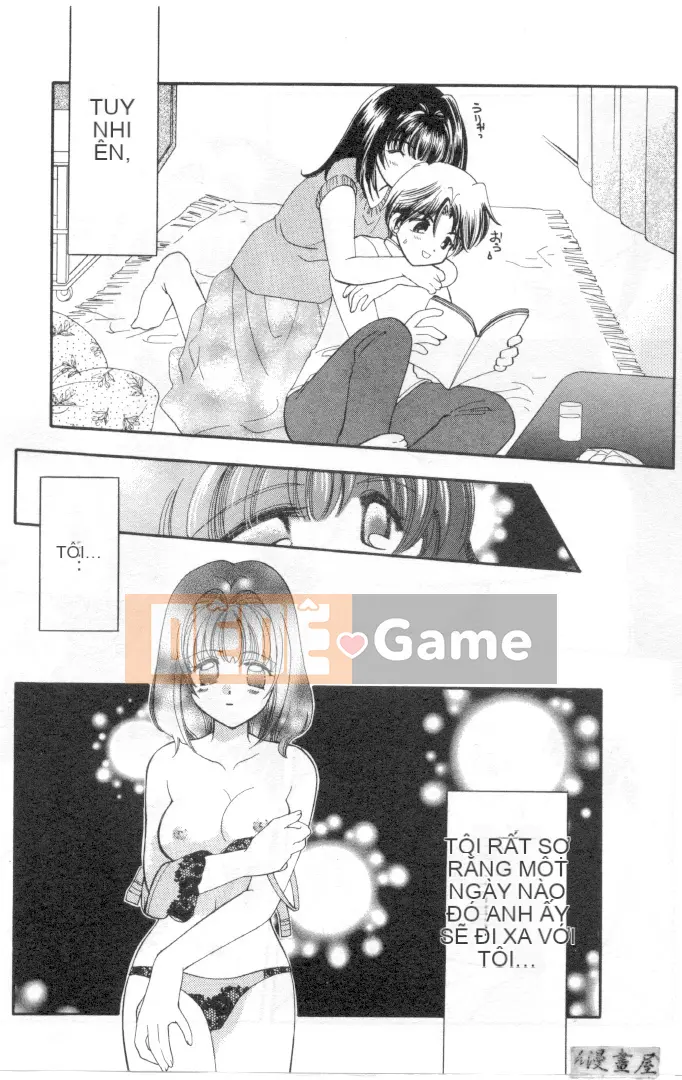 [Usami Wataru] Maple Fool Days [Chu]