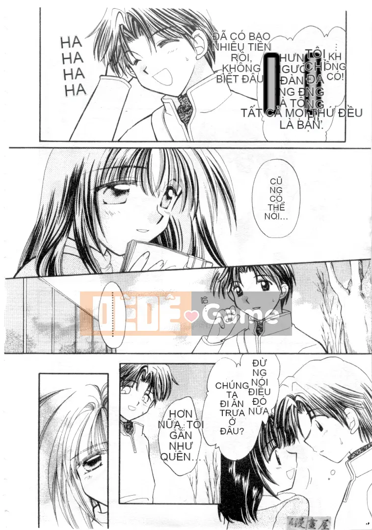 [Usami Wataru] Maple Fool Days [Chu]