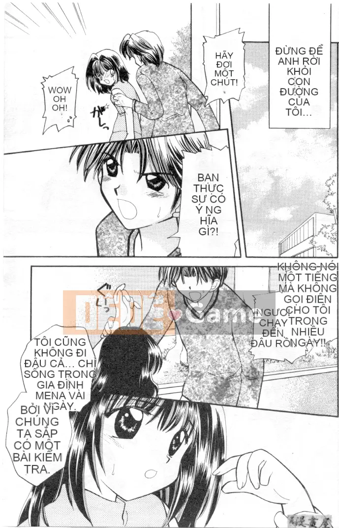 [Usami Wataru] Maple Fool Days [Chu]