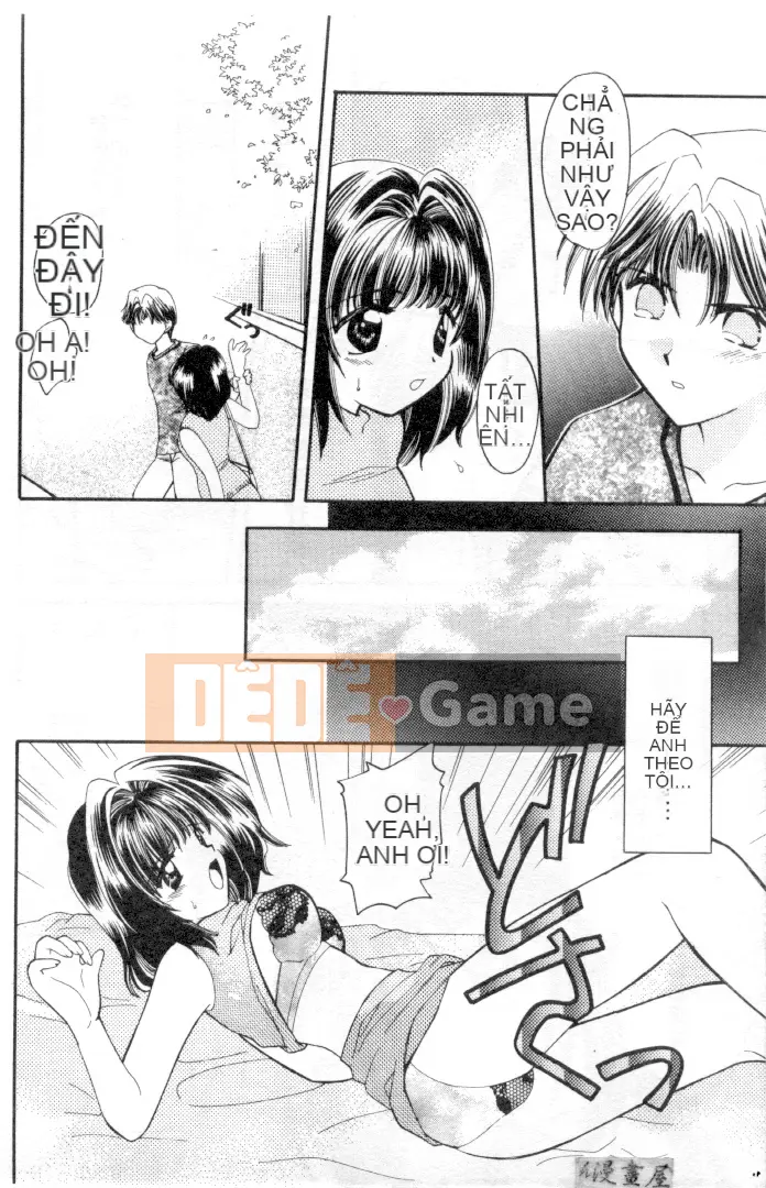 [Usami Wataru] Maple Fool Days [Chu]