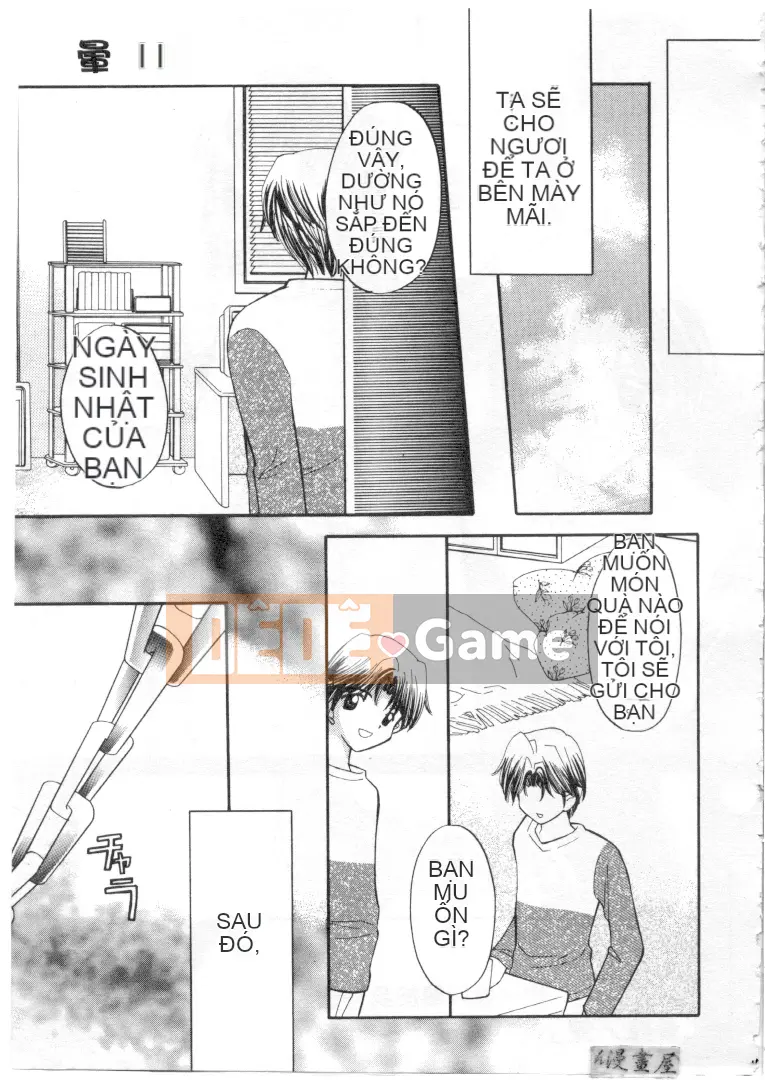 [Usami Wataru] Maple Fool Days [Chu]