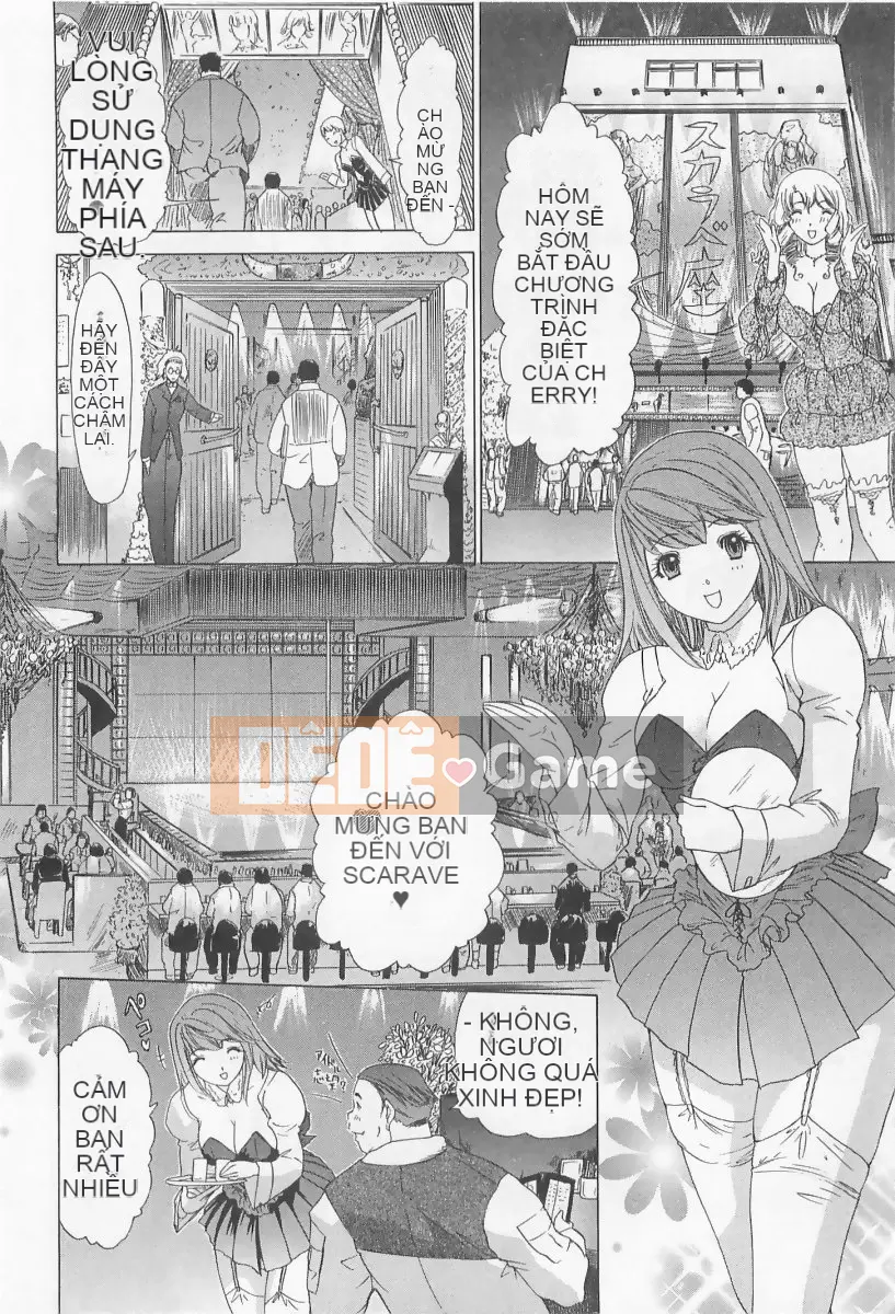 [Yunagi Kaname] Bạn cùng phòng lo lắng 03