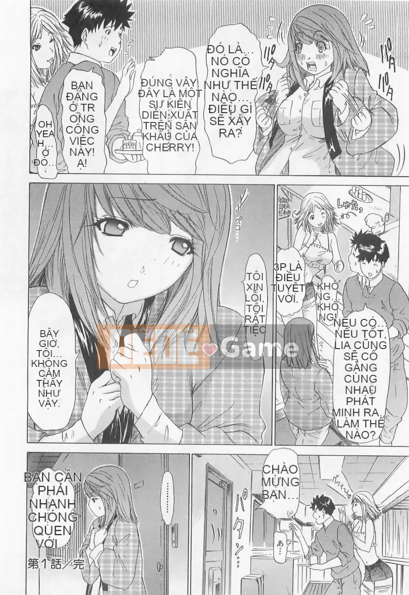 [Yunagi Kaname] Bạn cùng phòng lo lắng 03