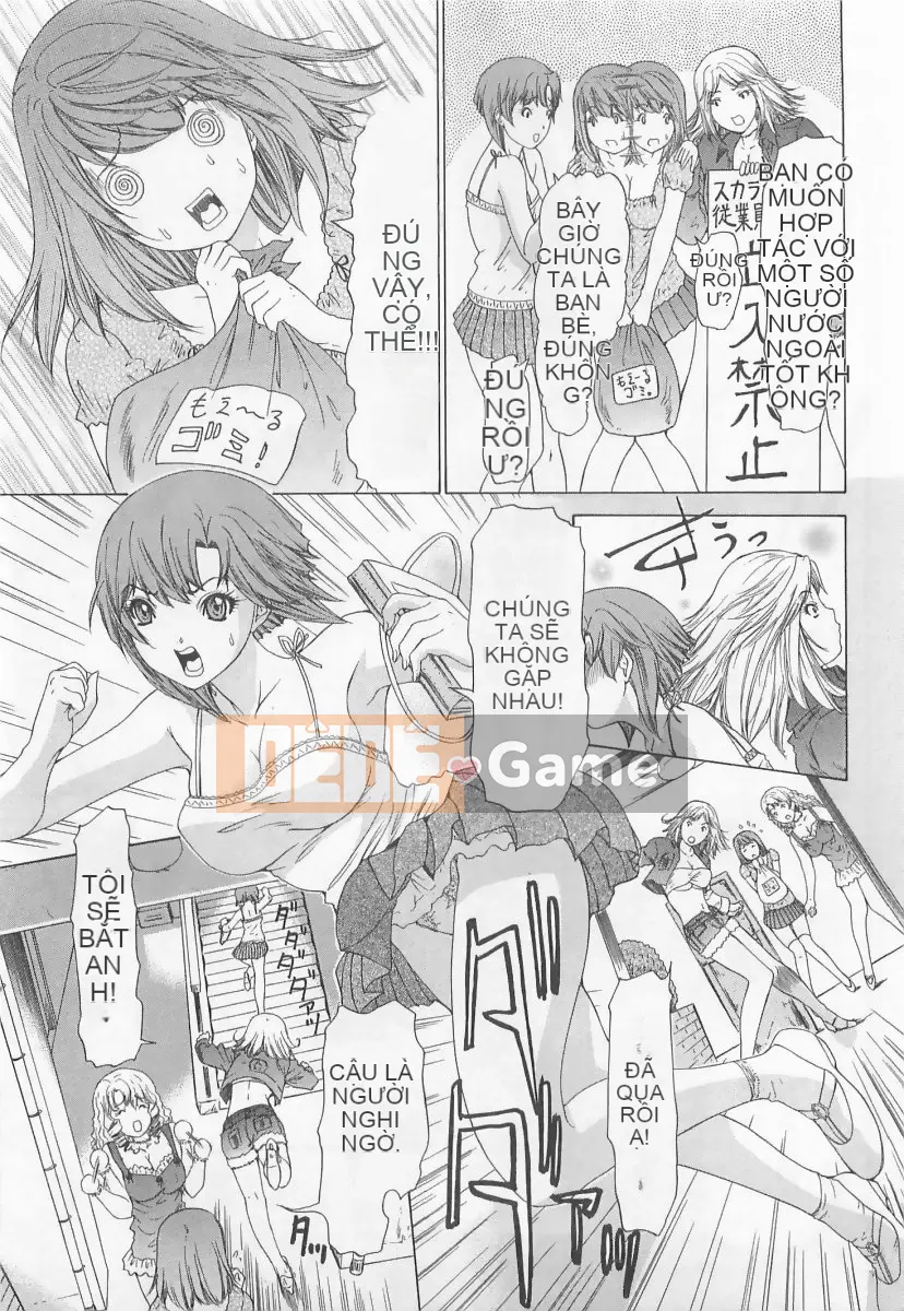 [Yunagi Kaname] Bạn cùng phòng lo lắng 03