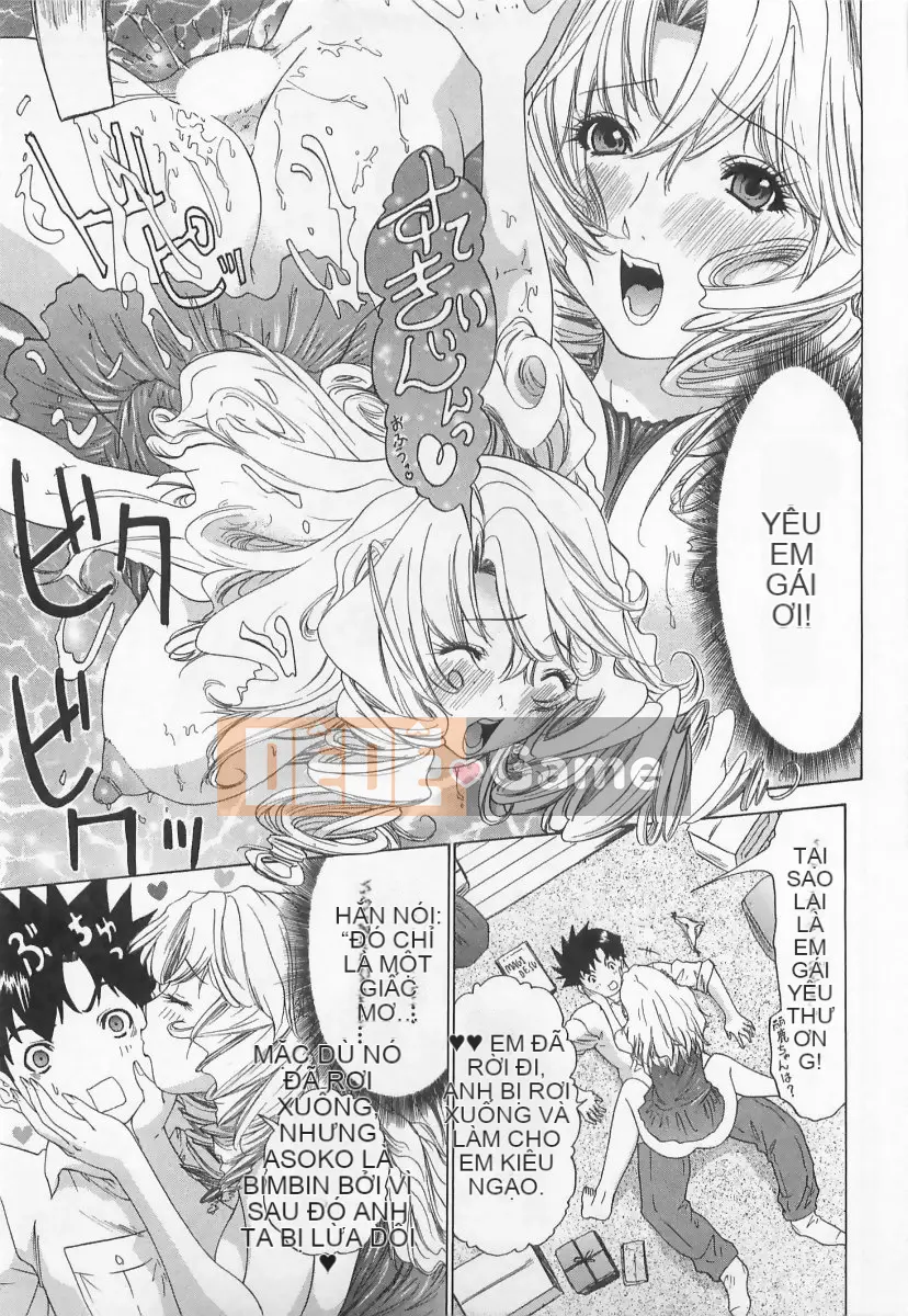 [Yunagi Kaname] Bạn cùng phòng lo lắng 03