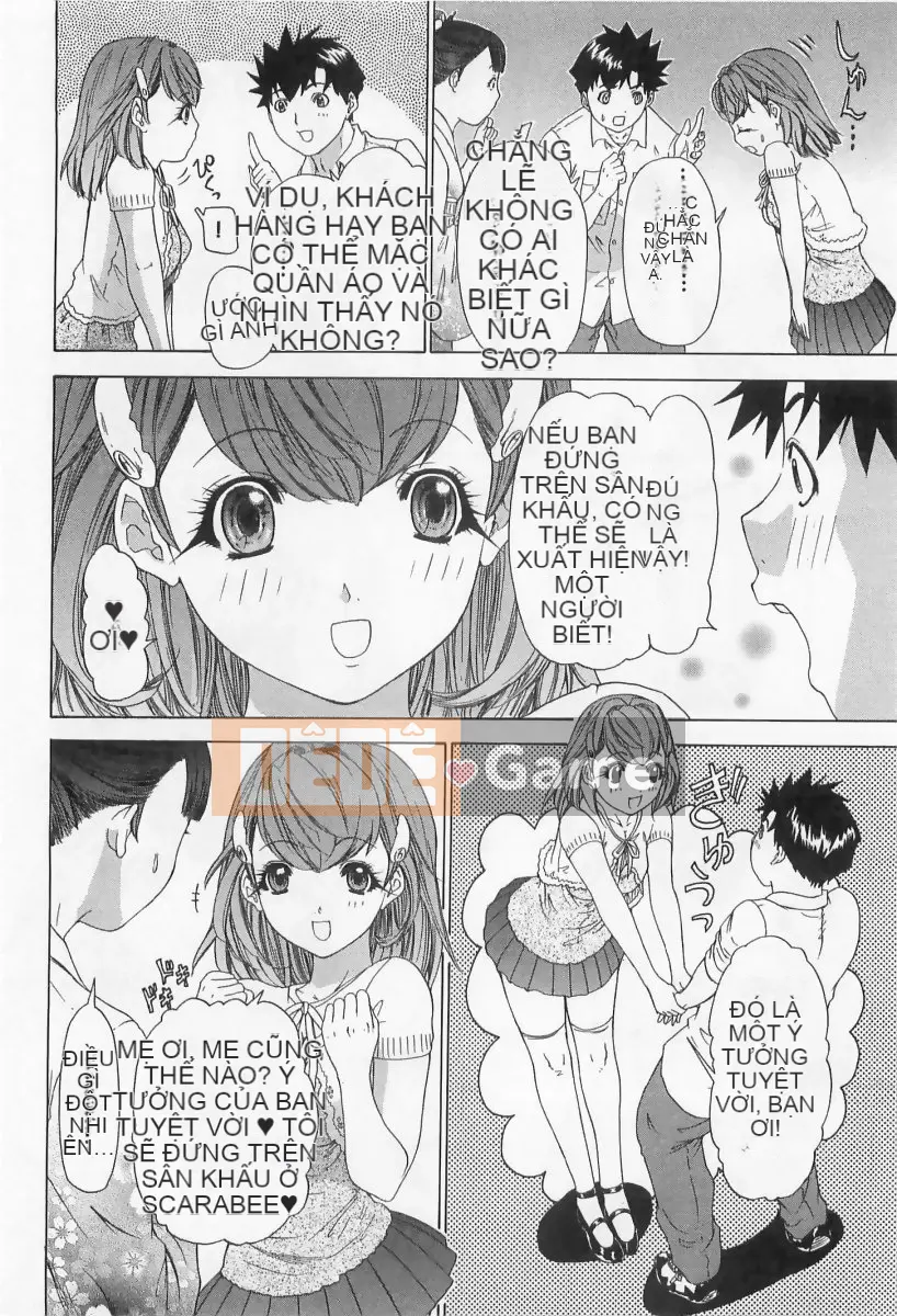 [Yunagi Kaname] Bạn cùng phòng lo lắng 03