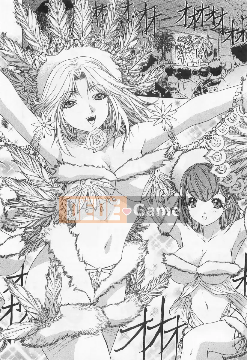 [Yunagi Kaname] Bạn cùng phòng lo lắng 03