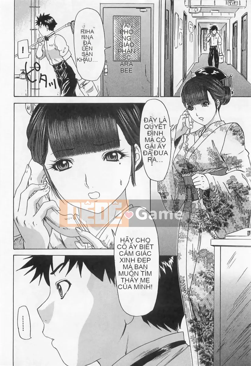 [Yunagi Kaname] Bạn cùng phòng lo lắng 03