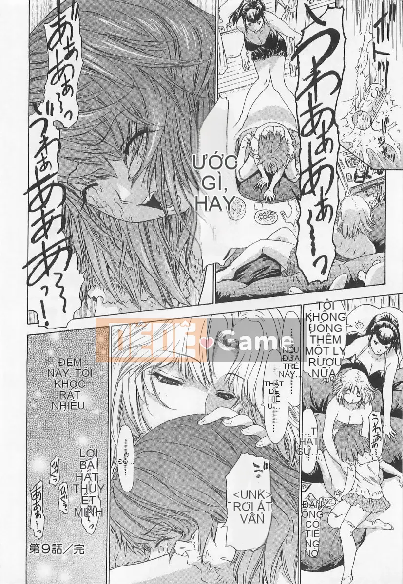 [Yunagi Kaname] Bạn cùng phòng lo lắng 03