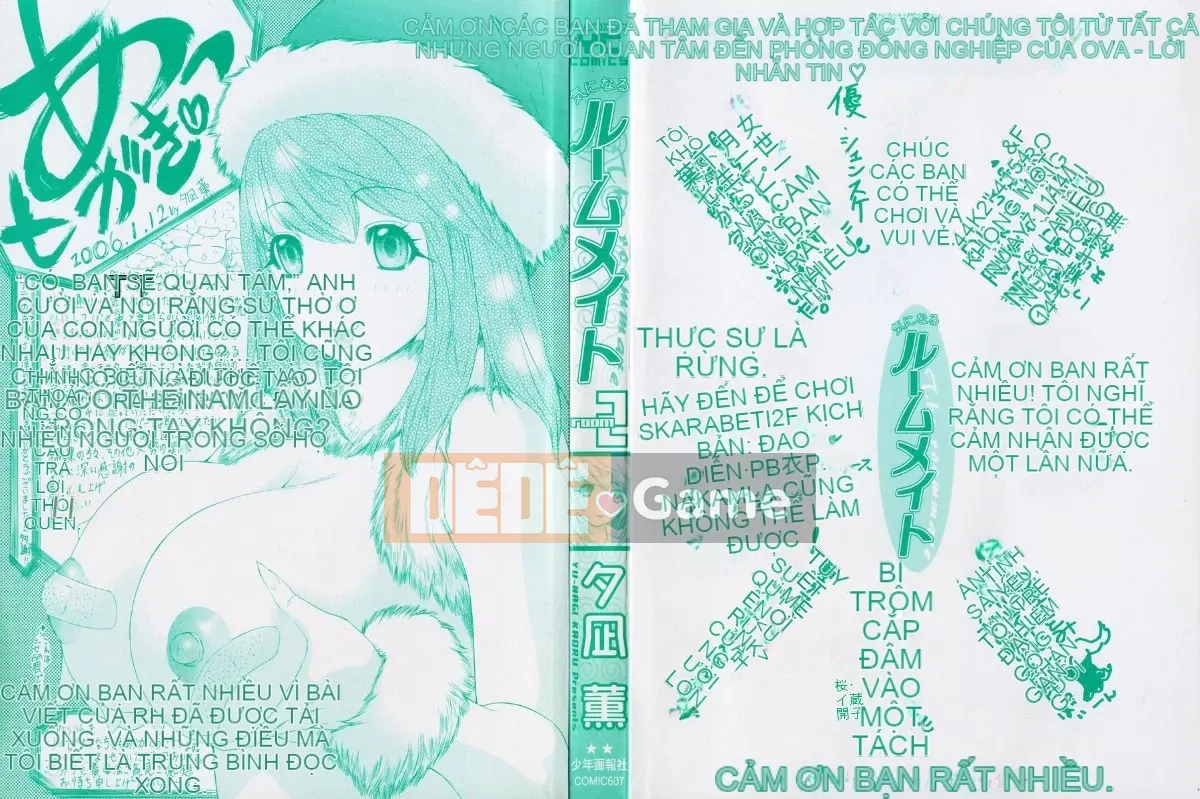 [Yunagi Kaname] Bạn cùng phòng lo lắng 02