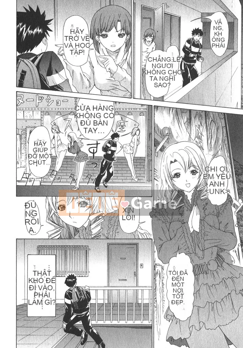 [Yunagi Kaname] Bạn cùng phòng lo lắng 02