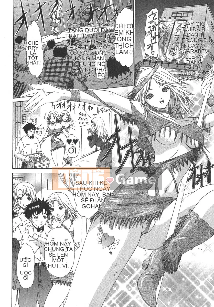 [Yunagi Kaname] Bạn cùng phòng lo lắng 02