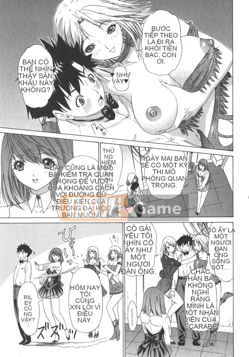 [Yunagi Kaname] Bạn cùng phòng lo lắng 02