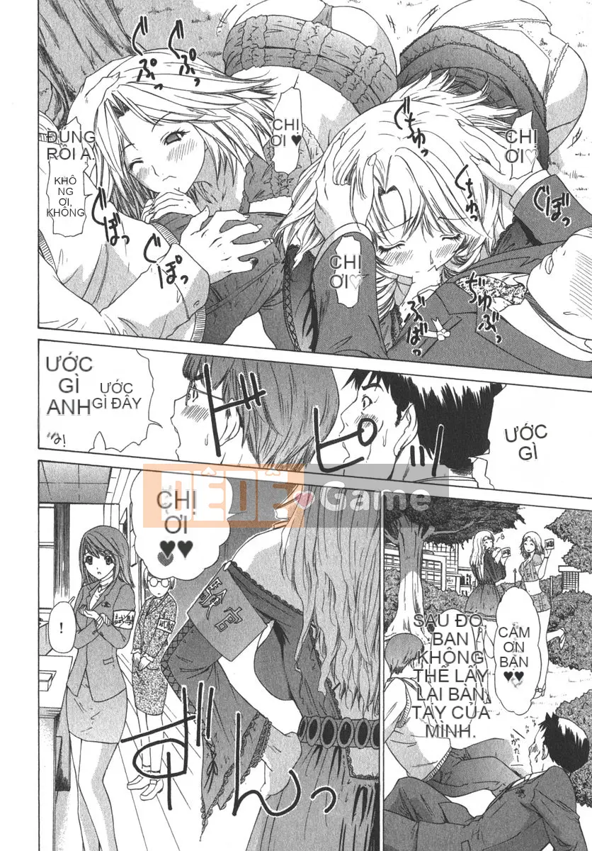 [Yunagi Kaname] Bạn cùng phòng lo lắng 02