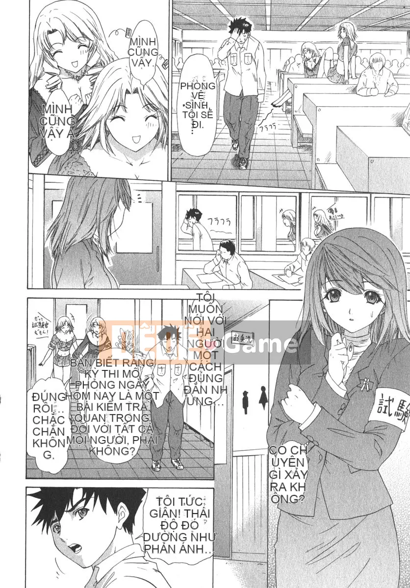 [Yunagi Kaname] Bạn cùng phòng lo lắng 02