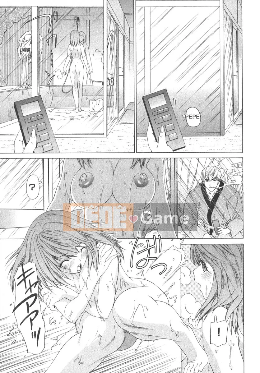 [Yunagi Kaname] Bạn cùng phòng lo lắng 02