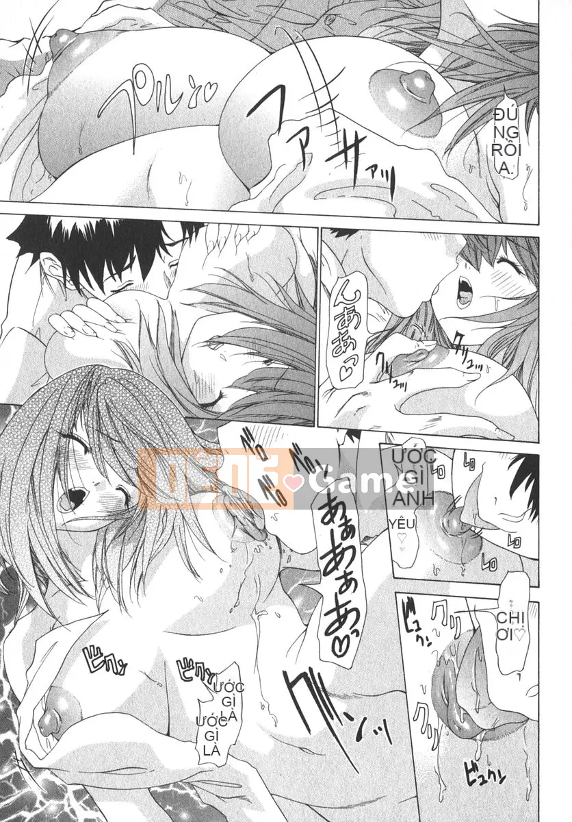 [Yunagi Kaname] Bạn cùng phòng lo lắng 02