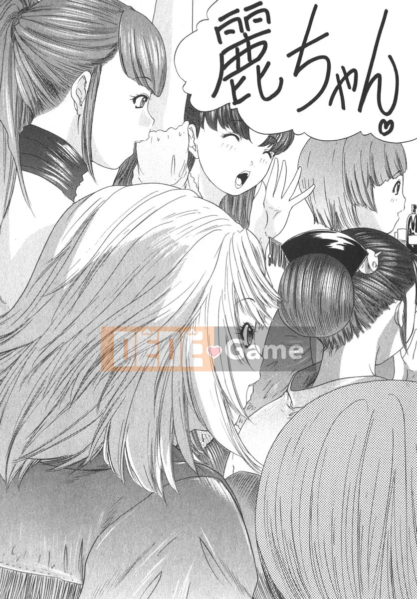 [Yunagi Kaname] Bạn cùng phòng lo lắng 02