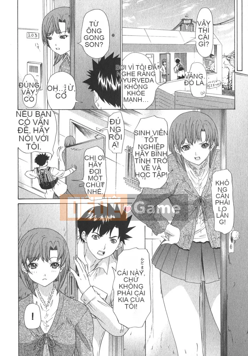 [Yunagi Kaname] Bạn cùng phòng lo lắng 02