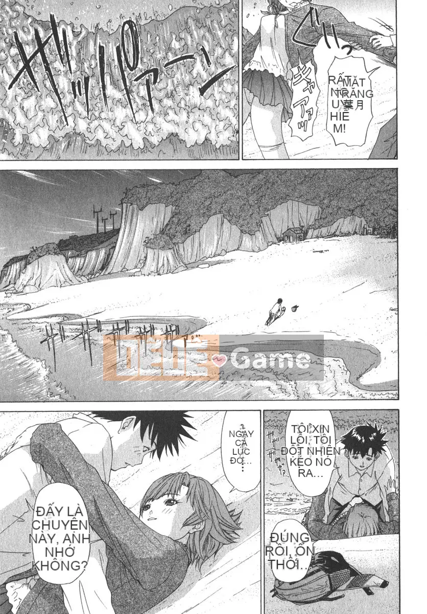 [Yunagi Kaname] Bạn cùng phòng lo lắng 02