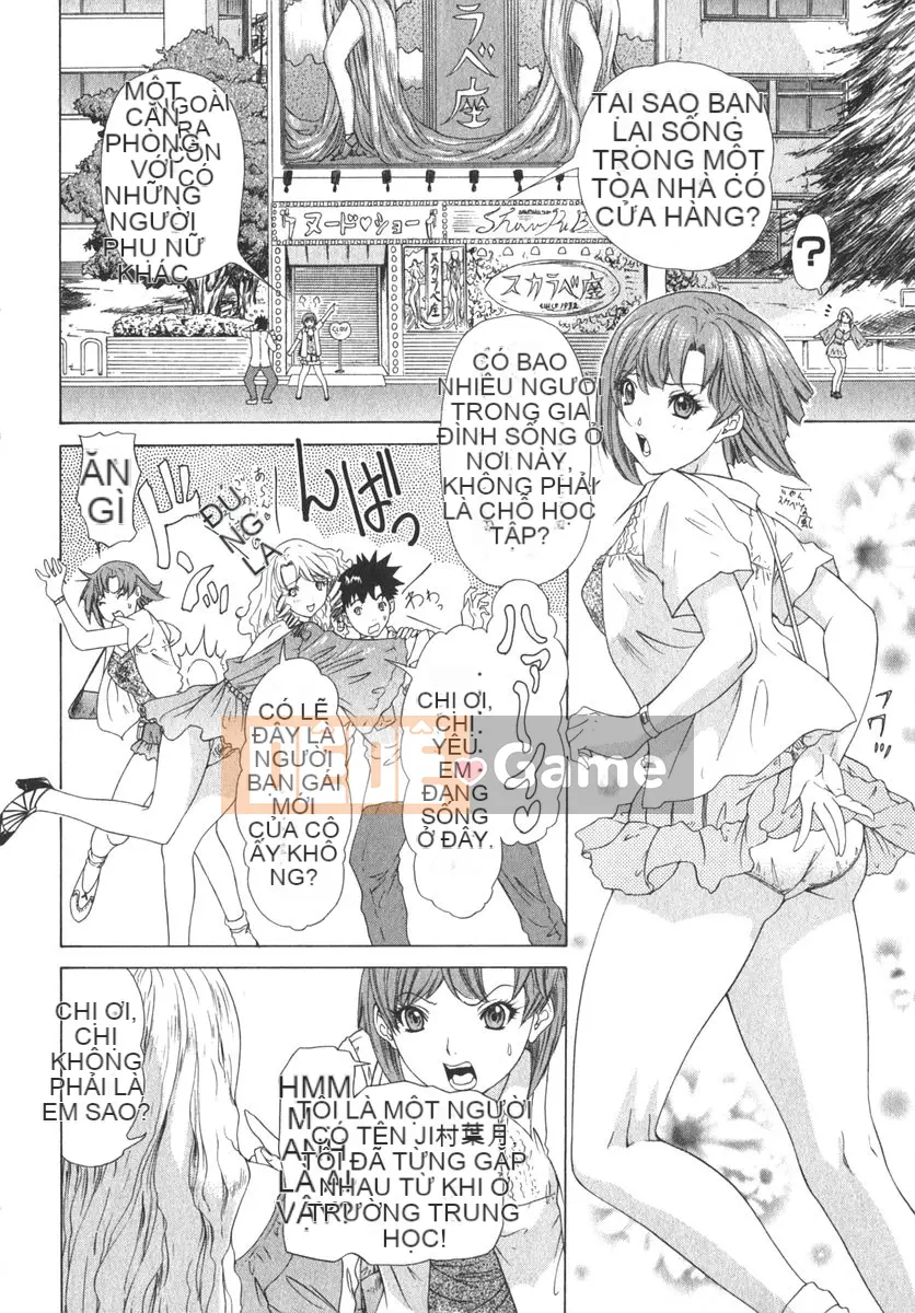 [Yunagi Kaname] Bạn cùng phòng lo lắng 02