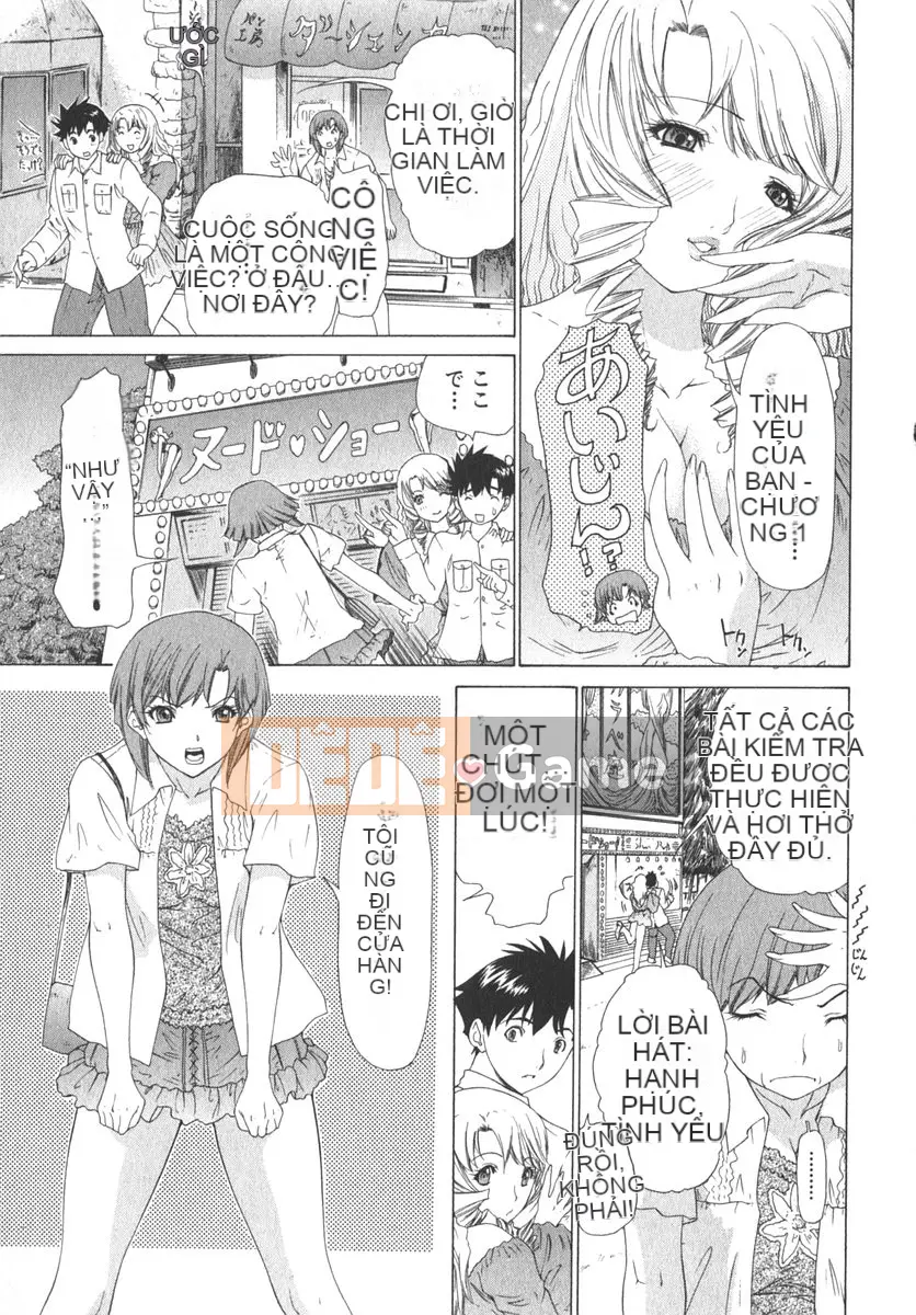 [Yunagi Kaname] Bạn cùng phòng lo lắng 02