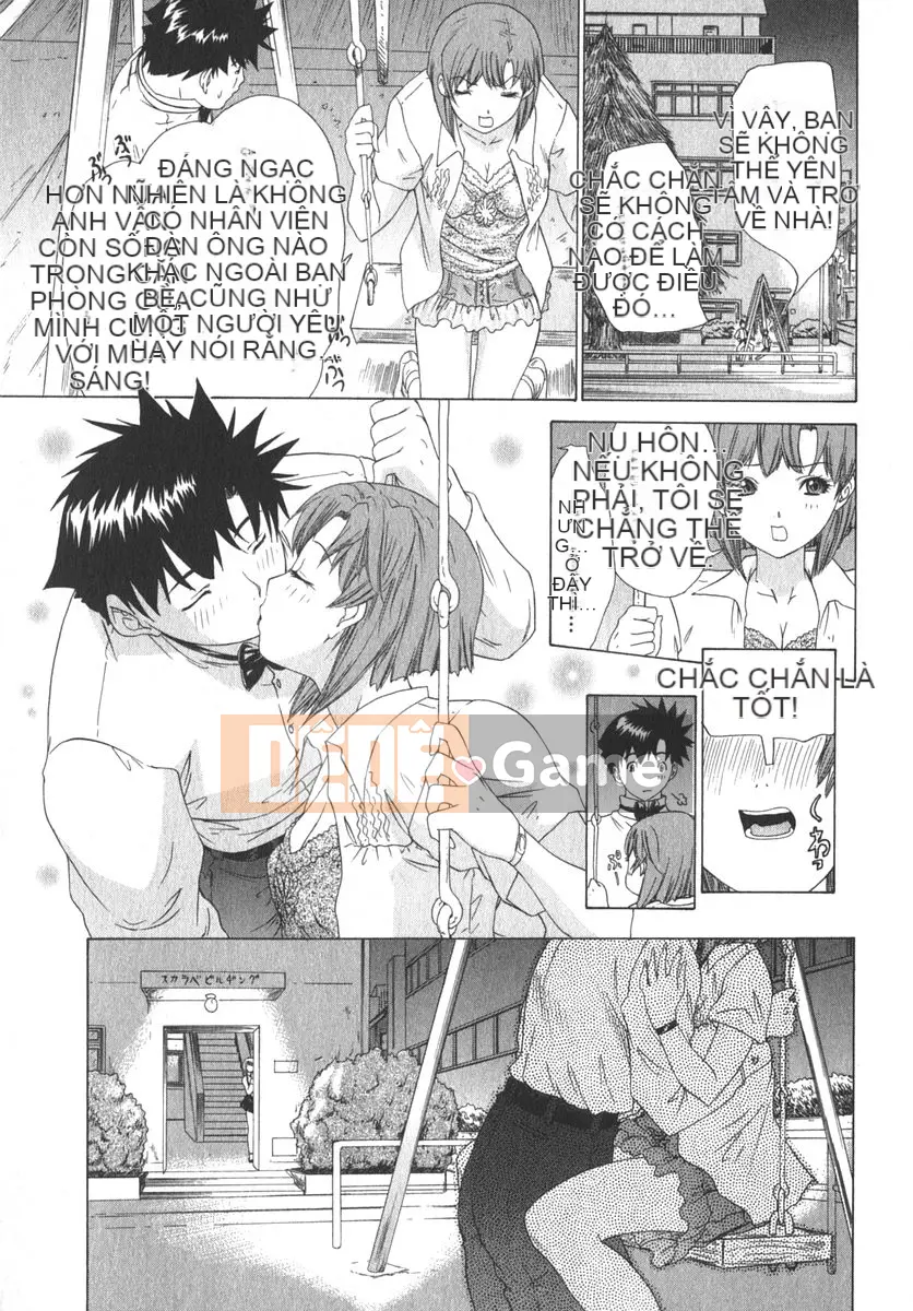 [Yunagi Kaname] Bạn cùng phòng lo lắng 02