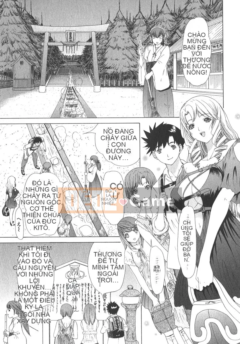 [Yunagi Kaname] Bạn cùng phòng lo lắng 02