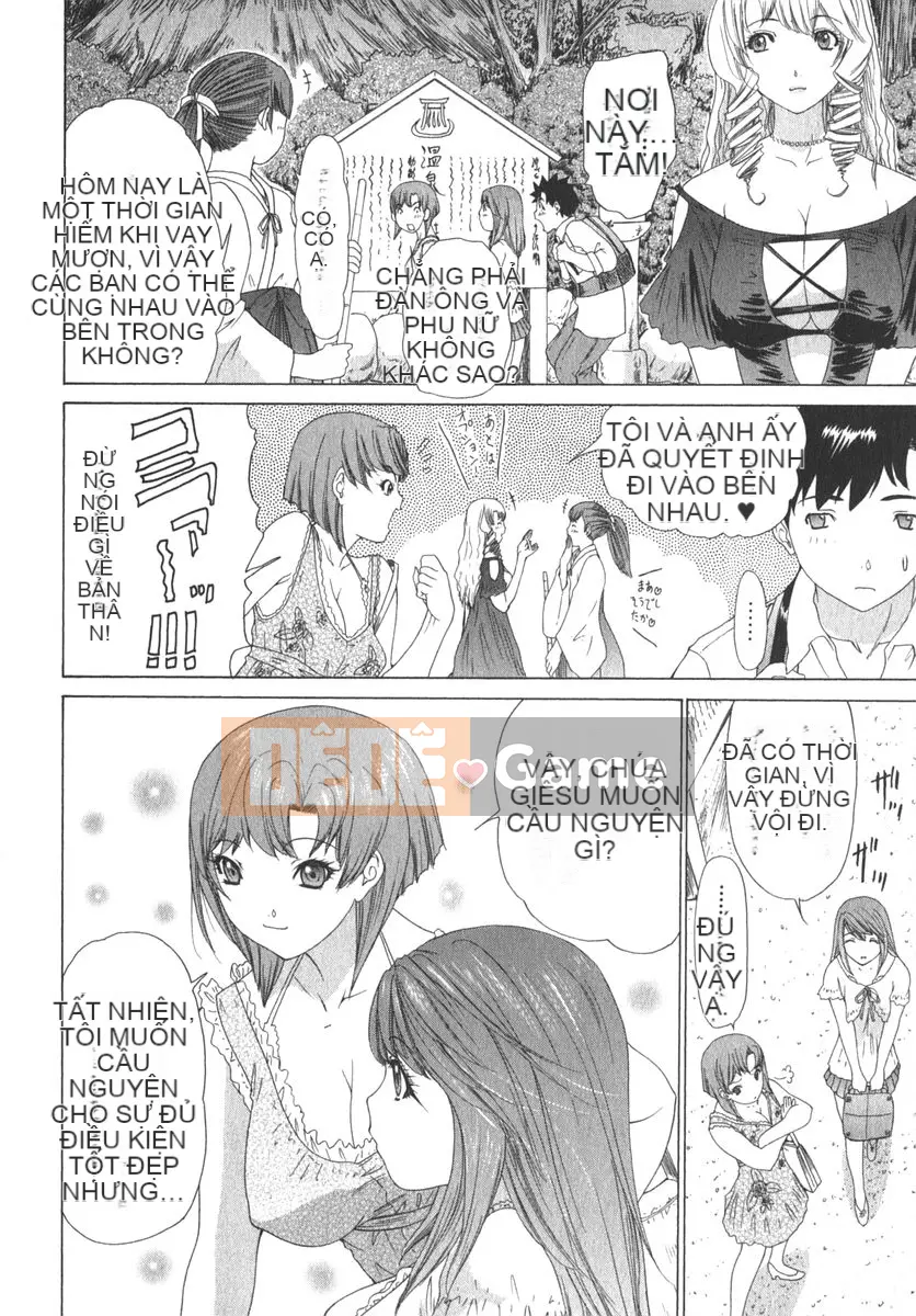 [Yunagi Kaname] Bạn cùng phòng lo lắng 02